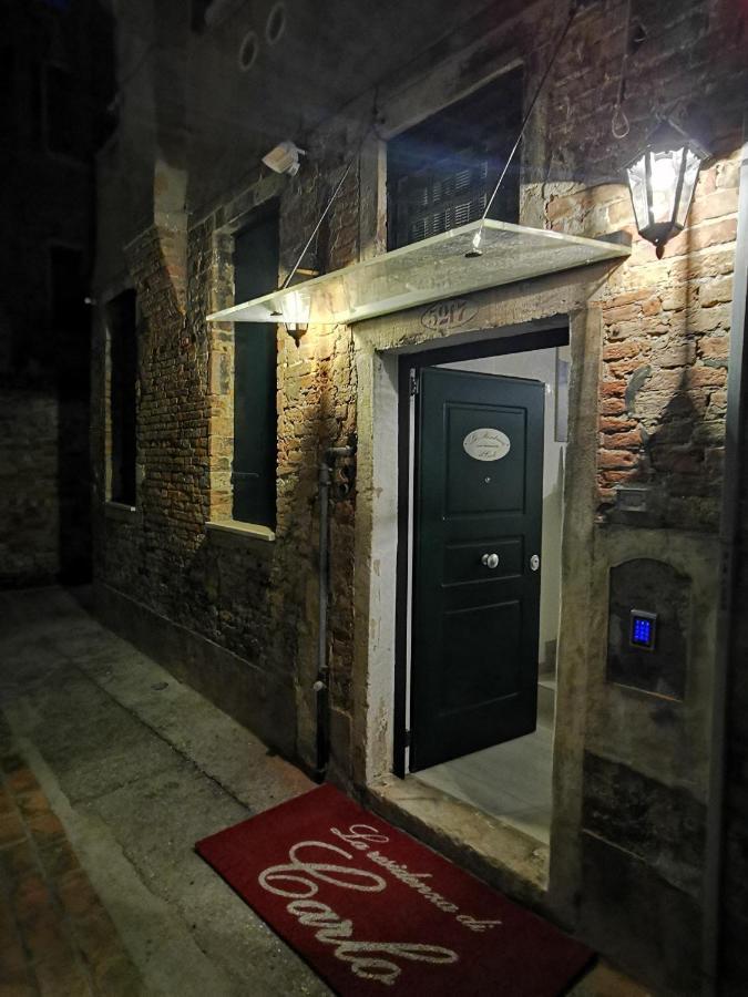 La Residenza Di Carlo Close To Piazza San Marco Lejlighed Venedig Eksteriør billede