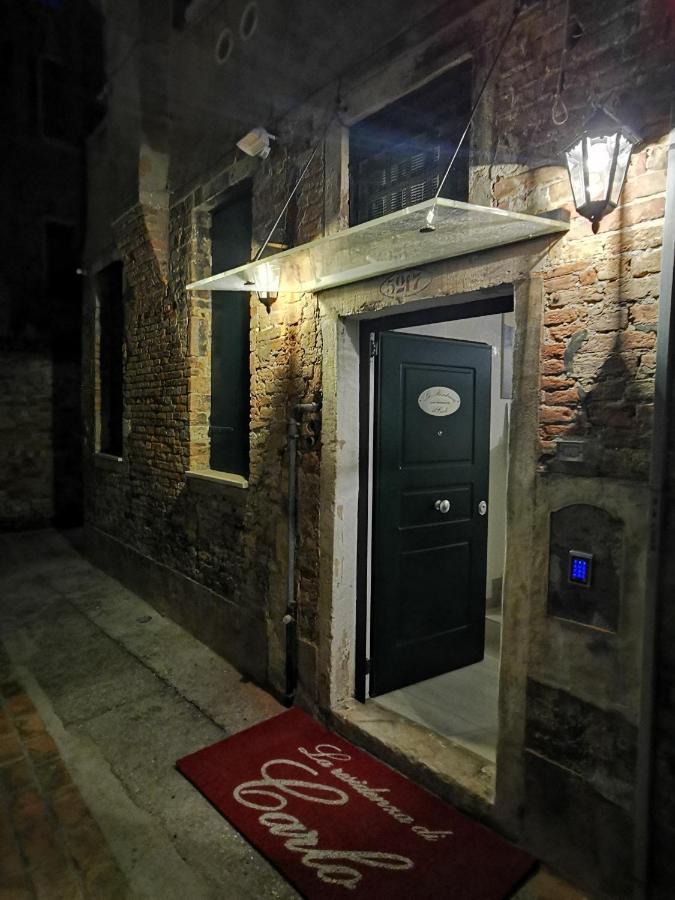 La Residenza Di Carlo Close To Piazza San Marco Venedig Eksteriør billede