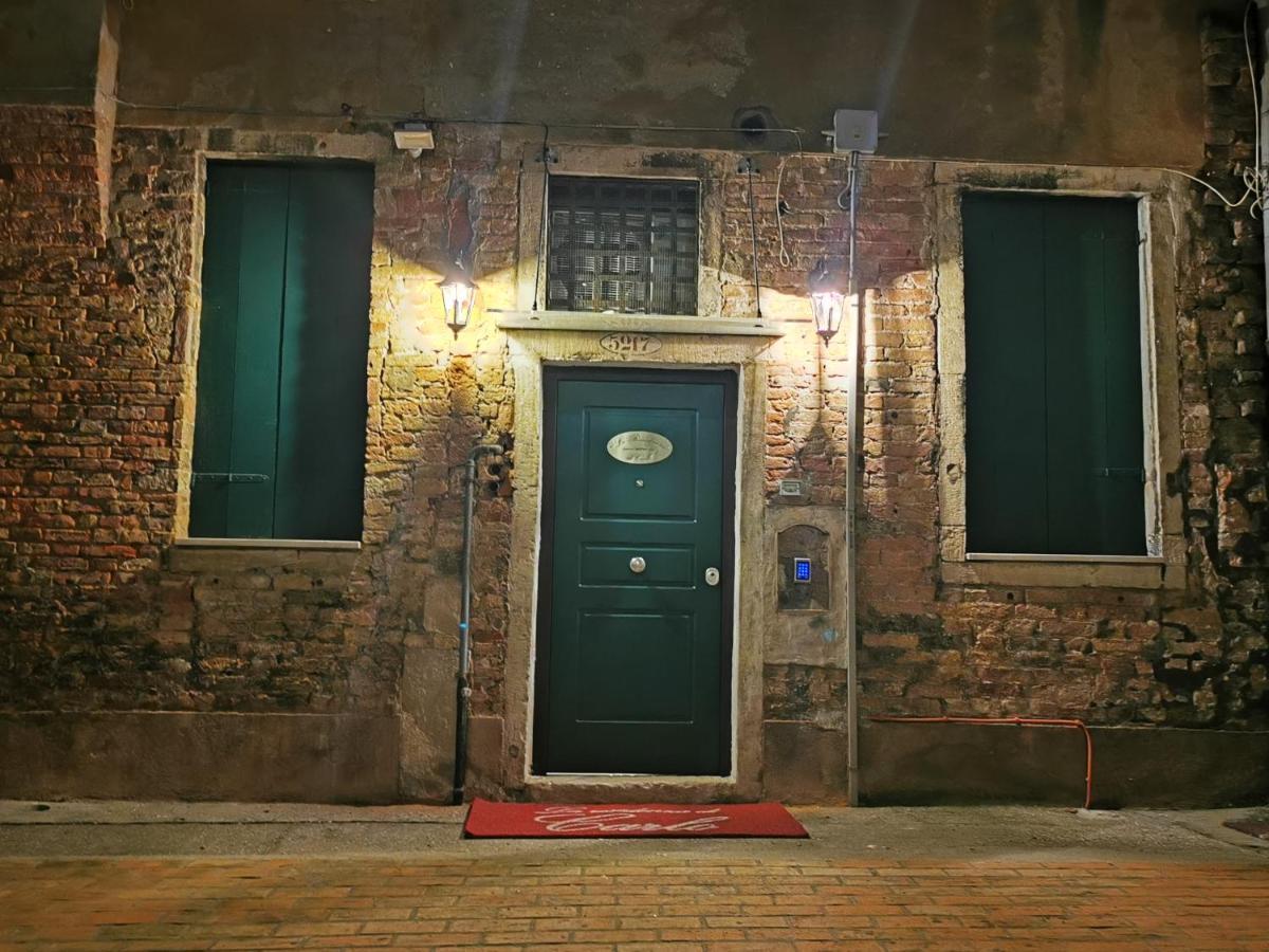 La Residenza Di Carlo Close To Piazza San Marco Venedig Eksteriør billede